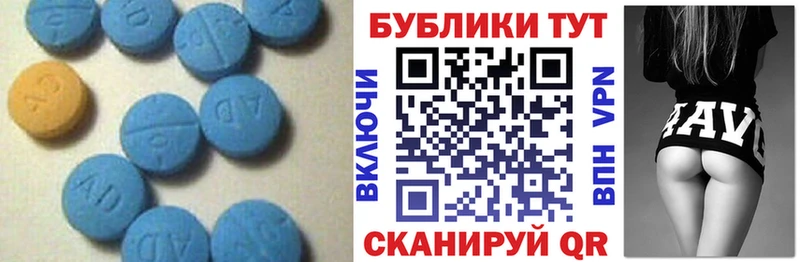где продают наркотики  Ивангород  ЭКСТАЗИ таблы 