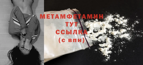 СК Абдулино