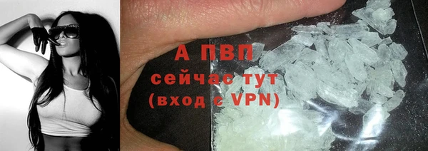 МДПВ Пестово