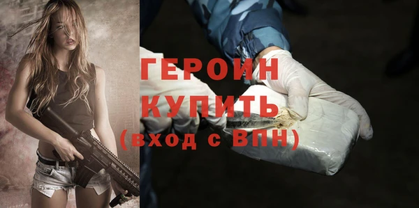 кокаин перу Белая Калитва