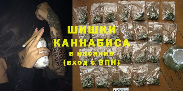 бутик Абинск