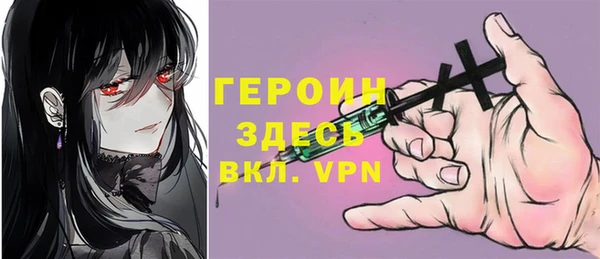 СК Абдулино