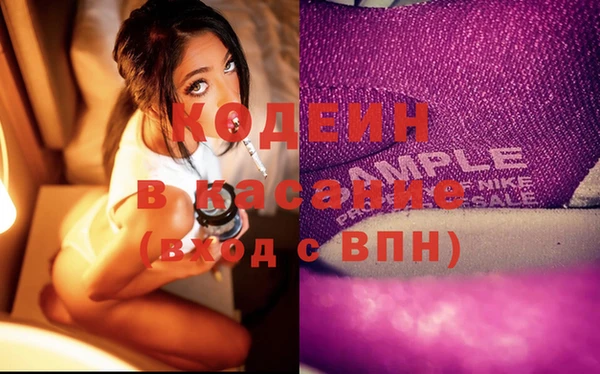 ECSTASY Алексеевка