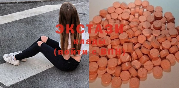 прущая мука Алзамай