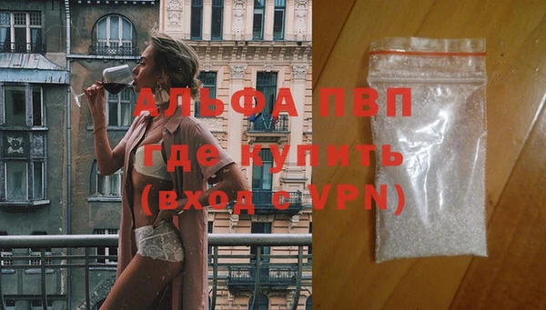 бошки Переславль-Залесский