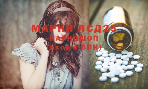кокаин перу Белая Калитва
