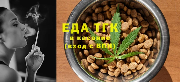 MESCALINE Бежецк