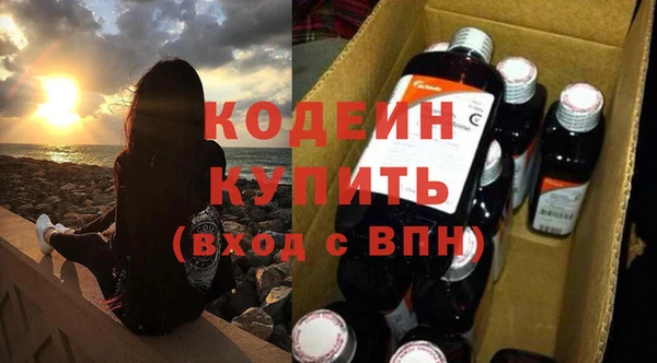 СК Абдулино